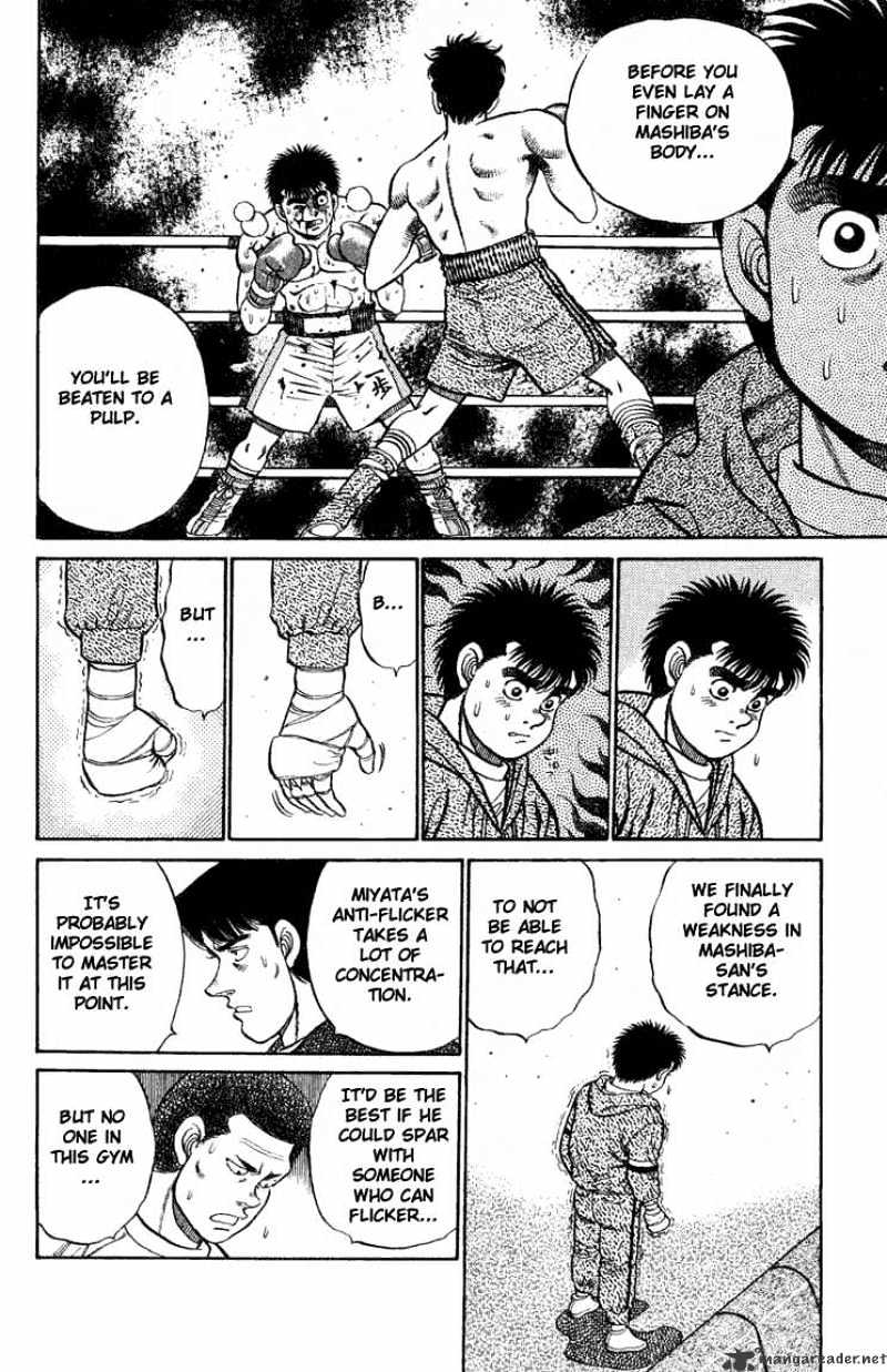 Hajime no Ippo: Fighting Spirit, Chapter 76 image 11